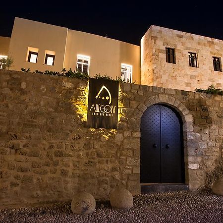 Allegory Boutique Hotel Rhodes City Esterno foto